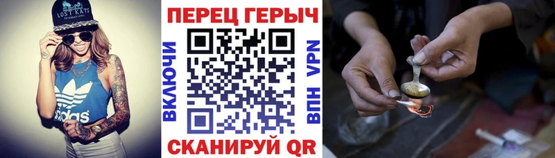 Купить закладки  Вышний Волочёк  ГЕРОИН гречка 
