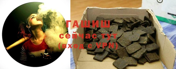 скорость Киреевск