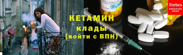 скорость Киреевск