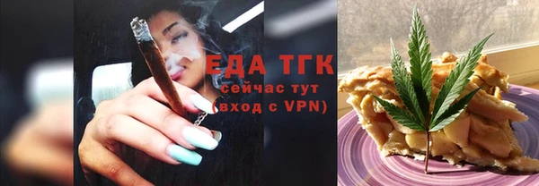 дживик Карпинск