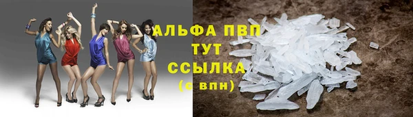 mix Киренск