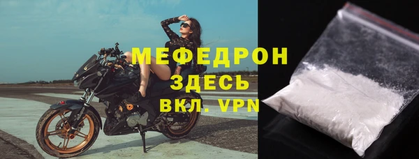 прущие грибы Артём