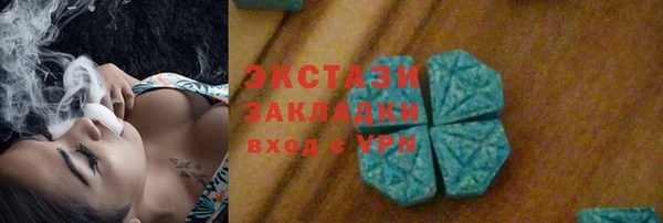 скорость Киреевск