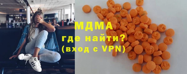 дживик Карпинск