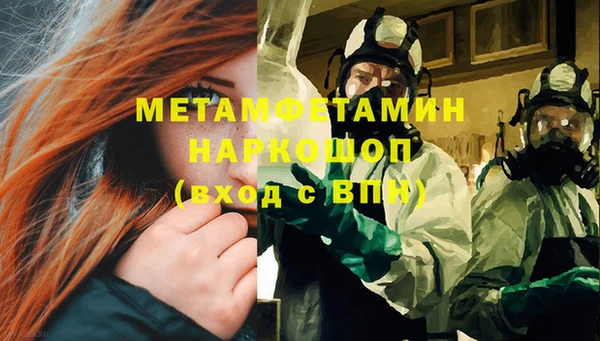 дживик Карпинск