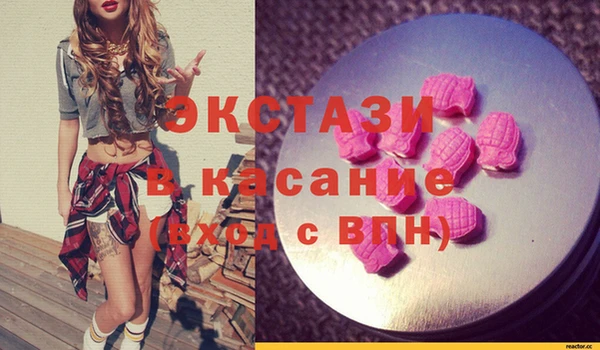 mix Киренск