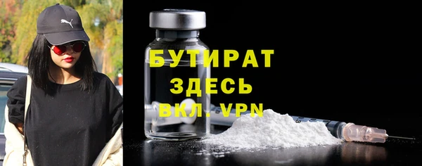 mix Киренск
