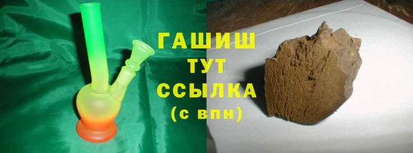 скорость Киреевск