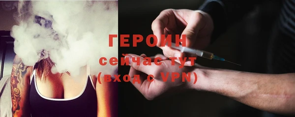 прущие грибы Артём