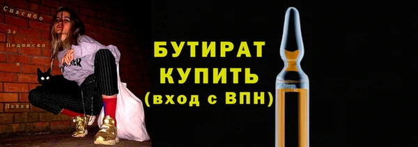 скорость Киреевск