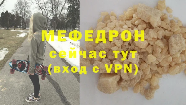jwh Карталы