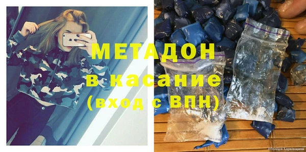 mix Киренск
