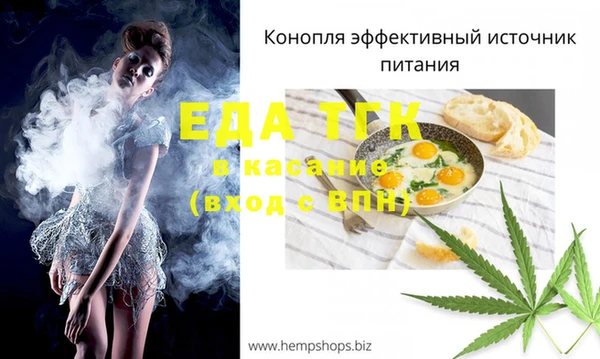 mix Киренск