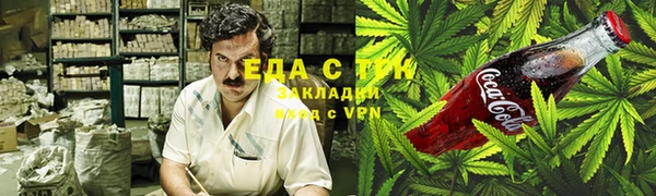 mix Киренск