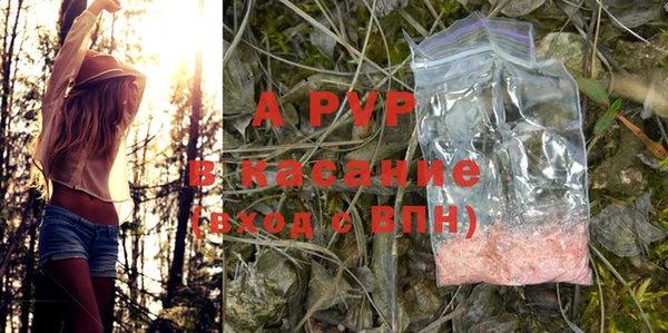 скорость Киреевск