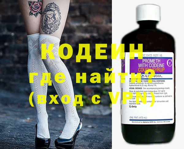 mix Киренск