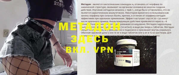 прущая мука Кинешма