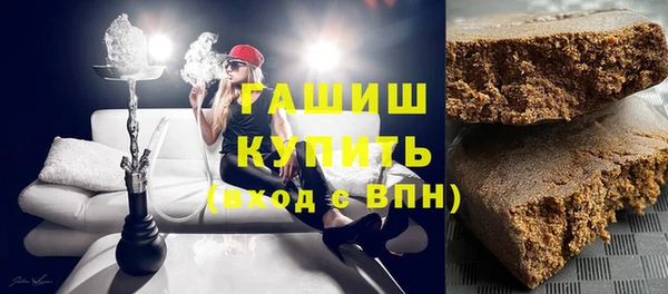 spice Ачинск