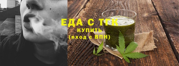 скорость Киреевск