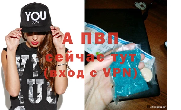 mdma Касимов