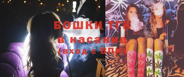 прущая мука Кинешма