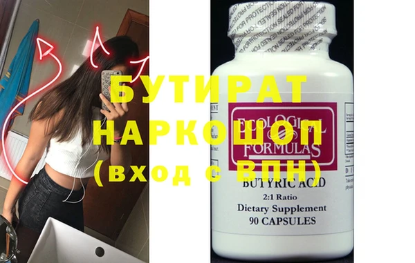 mix Киренск