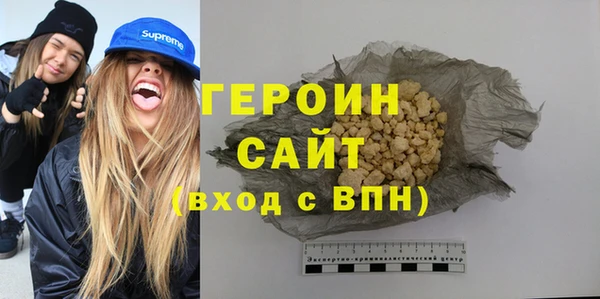 mix Киренск