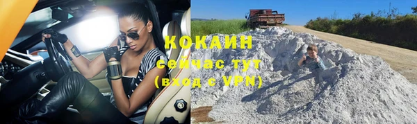 mix Киренск